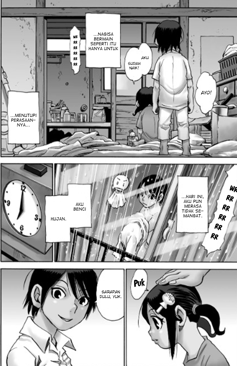 Mizutamari ni Ukabu Shima Chapter 01 Gambar 5